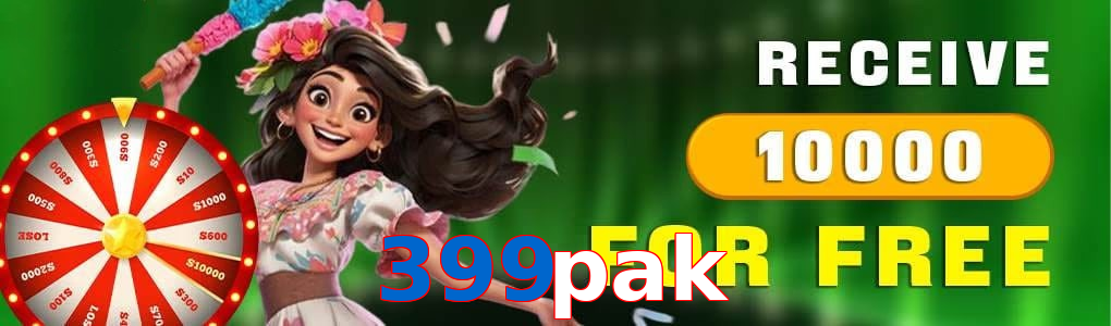 399Pak